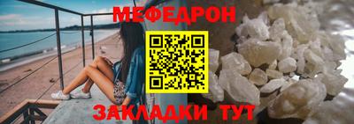 синтетический гашиш Заволжье
