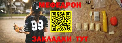 синтетический гашиш Заволжье