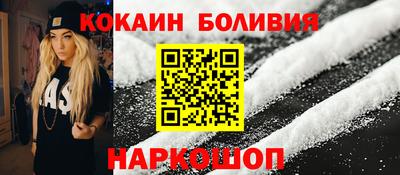 прущий лед Жуковский
