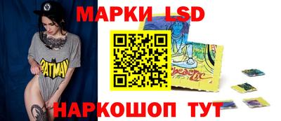 трава Заводоуковск