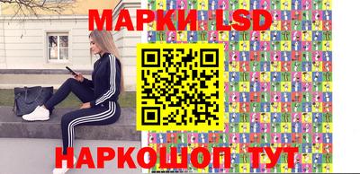 трава Заводоуковск