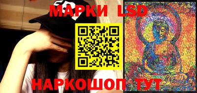прущий лед Жуковский