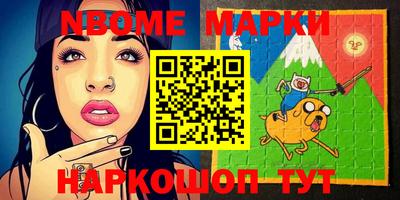 прущий лед Жуковский
