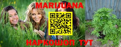 синтетический гашиш Заволжье