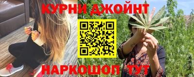 прущий лед Жуковский