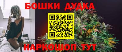 трава Заводоуковск