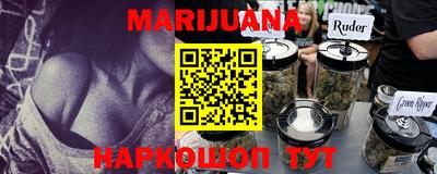 трава Заводоуковск