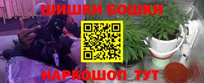 прущий лед Жуковский