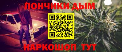 синтетический гашиш Заволжье