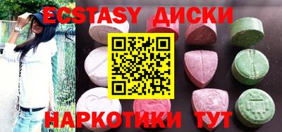 прущий лед Жуковский