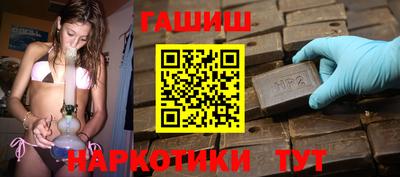 прущий лед Жуковский