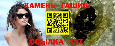 прущий лед Жуковский