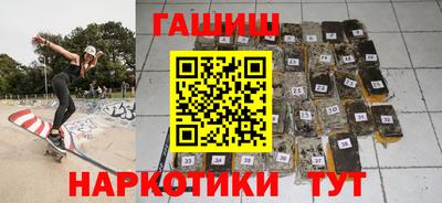 трава Заводоуковск
