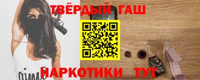 трава Заводоуковск