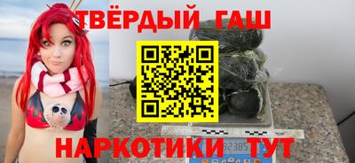 прущий лед Жуковский
