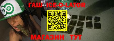 трава Заводоуковск