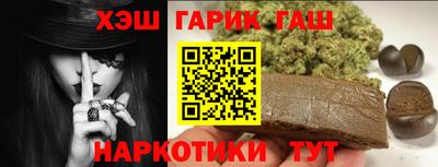 трава Заводоуковск