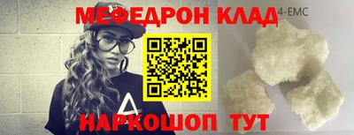 синтетический гашиш Заволжье