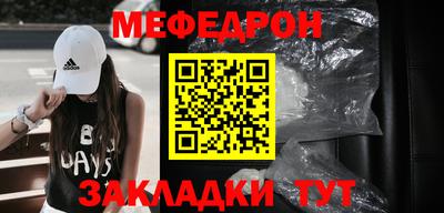 синтетический гашиш Заволжье