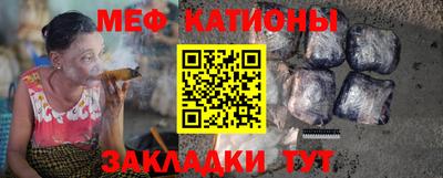 синтетический гашиш Заволжье