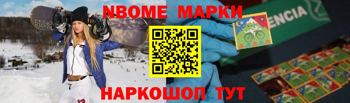Лсд 25 экстази кислота  LSD-25 экстази кислота  Вход с VPN    рабочий сайт  Балашов  Лсд 25 экстази 